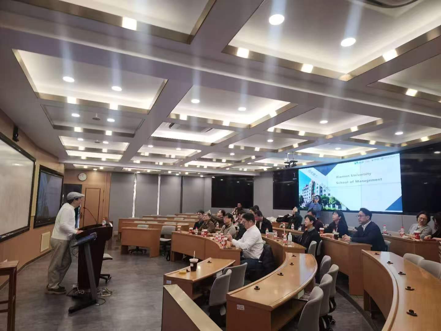 Asia MBA Forum — 2nd Forum, Xiamen, February 2026